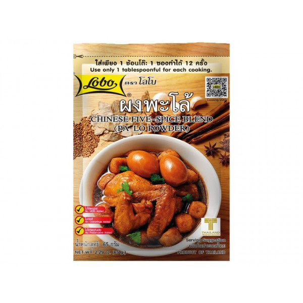 Lobo Chinesisches Fünf-Gewürze-Mischung 65 G