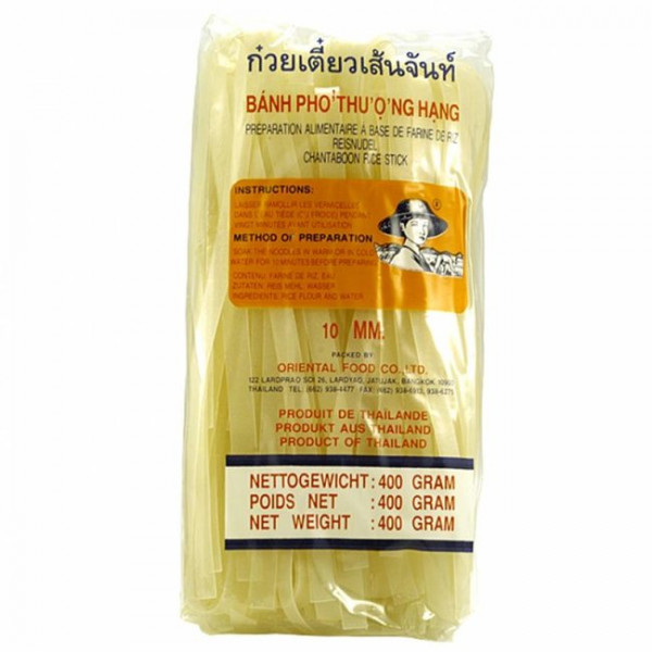 Farmer Reis Nudeln 10 MM. 400 G