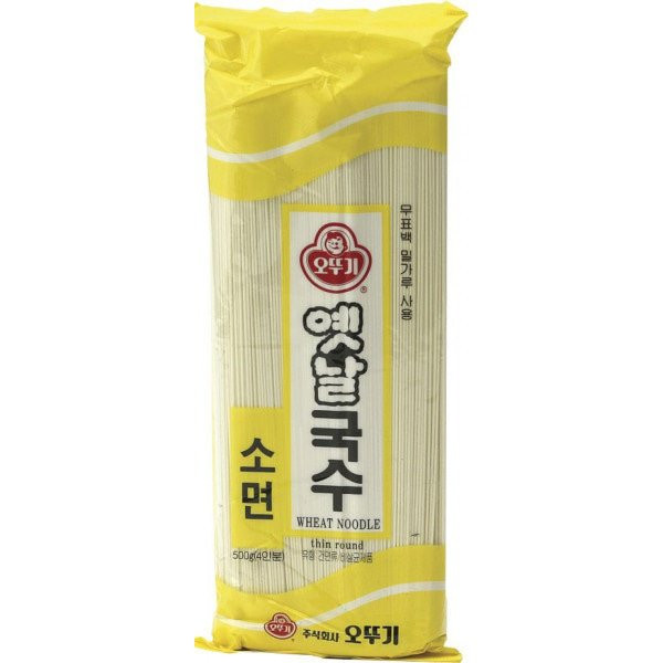 Somen-Nudeln - 500 g