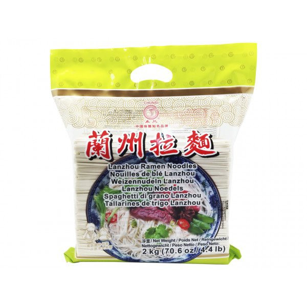 Lanzhou Ramen Nudeln 2 kg