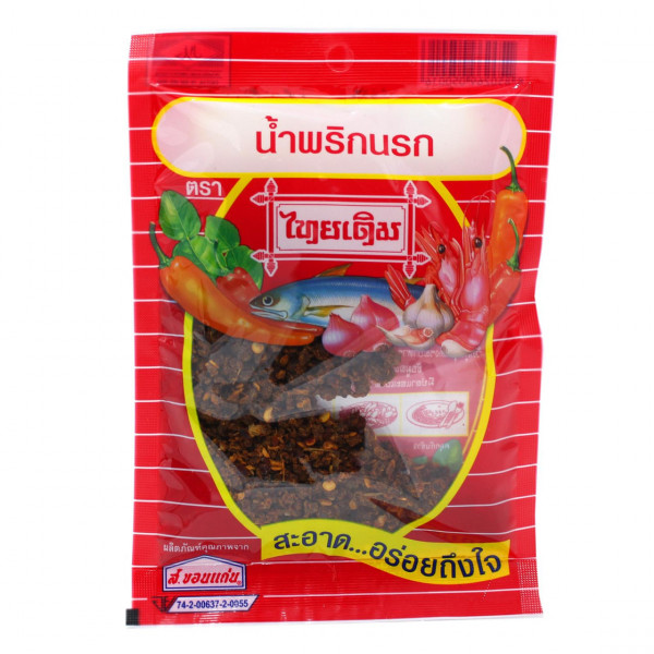 Thai Dancer Gemahlener Chilli mit Fisch 28 G