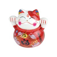Plutus Katze Viel Segen, 1 PC/ST