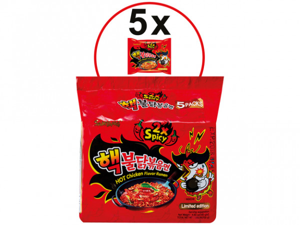 Instant Noodles Extra Spicy Chicken (5 PACK) 5x140 G