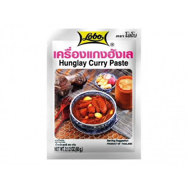 Lobo Würzpaste für nordthailändisches Hunglay-Curry - 60 gr.