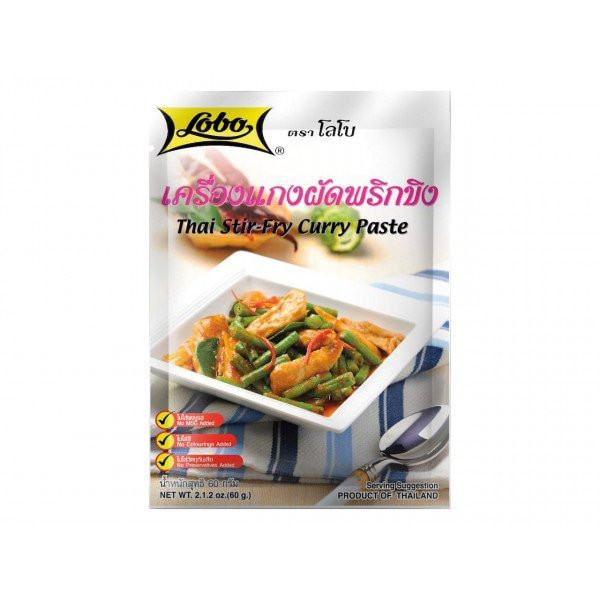 Lobo Thailändische Wokpaste für Curry 60 G