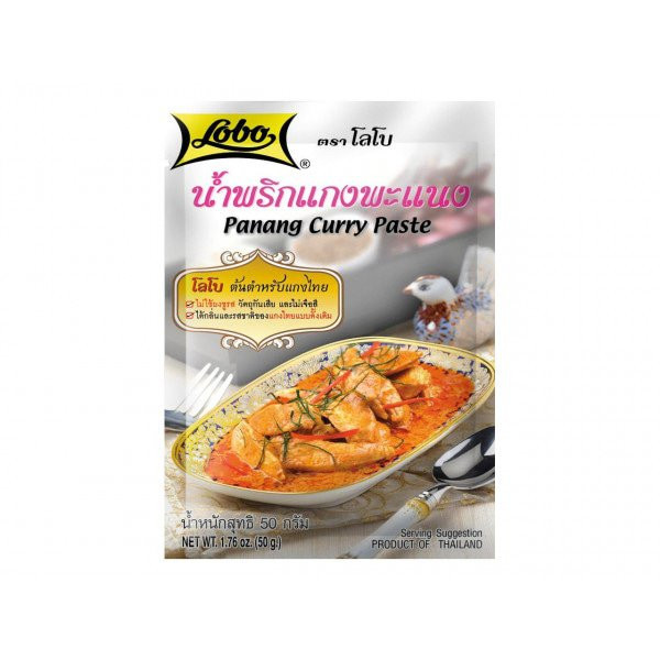 Lobo Panang Currypaste 50 G