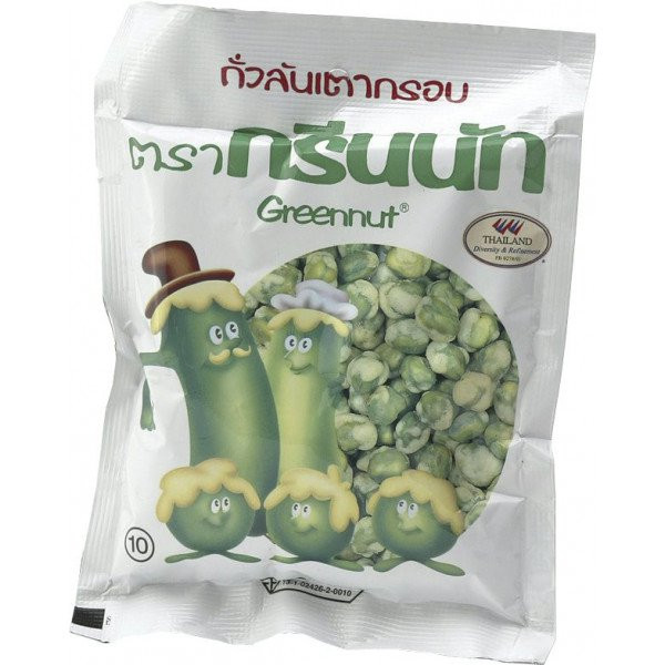 Greennut Knusprige grüne Erbsen - 40 g